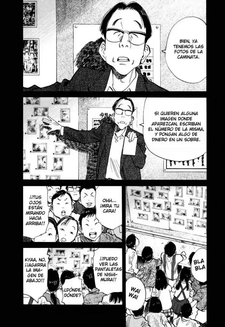 20th Century Boys: Chapter 107 - Page 1