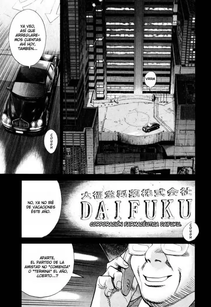 20th Century Boys: Chapter 120 - Page 1