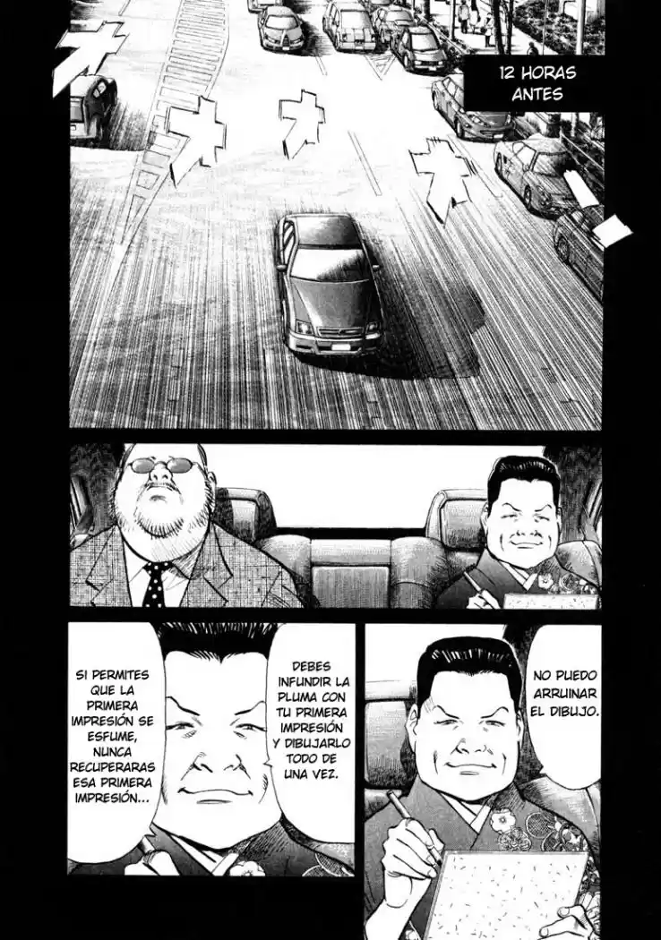 20th Century Boys: Chapter 130 - Page 1