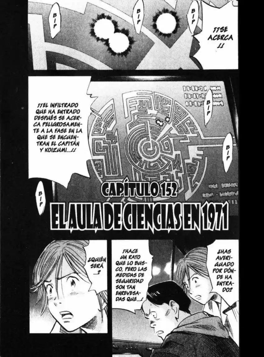 20th Century Boys: Chapter 152 - Page 1