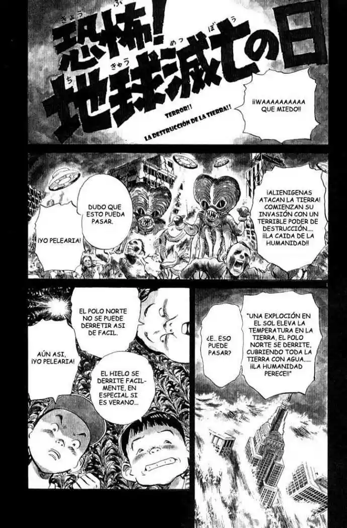 20th Century Boys: Chapter 3 - Page 1