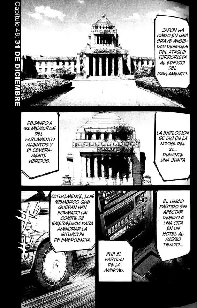 20th Century Boys: Chapter 48 - Page 1