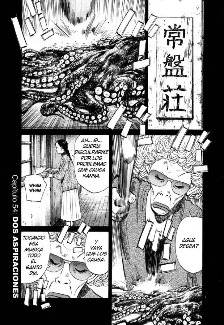 20th Century Boys: Chapter 54 - Page 1