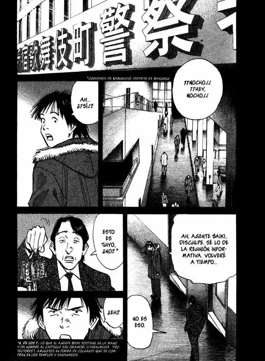 20th Century Boys: Chapter 62 - Page 1
