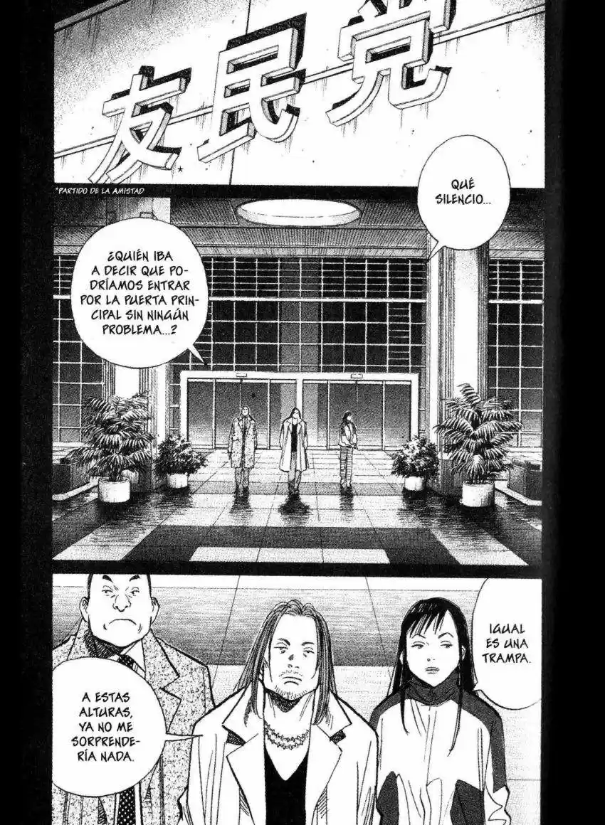 20th Century Boys: Chapter 73 - Page 1