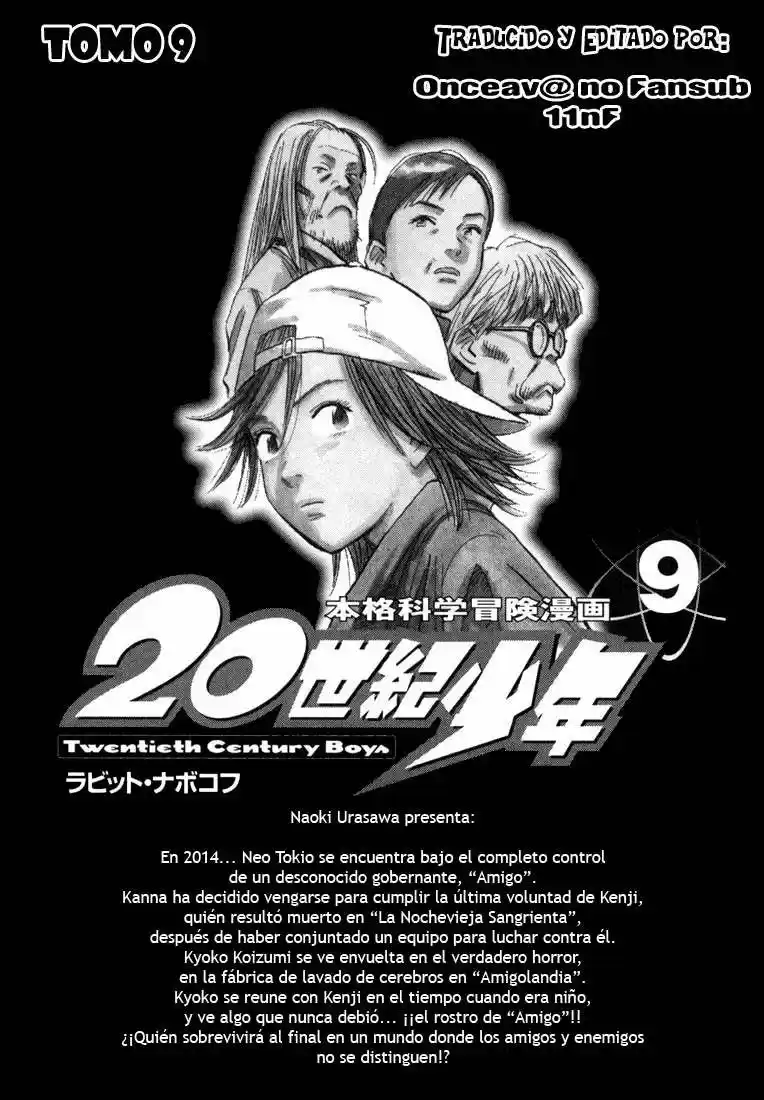 20th Century Boys: Chapter 88 - Page 1