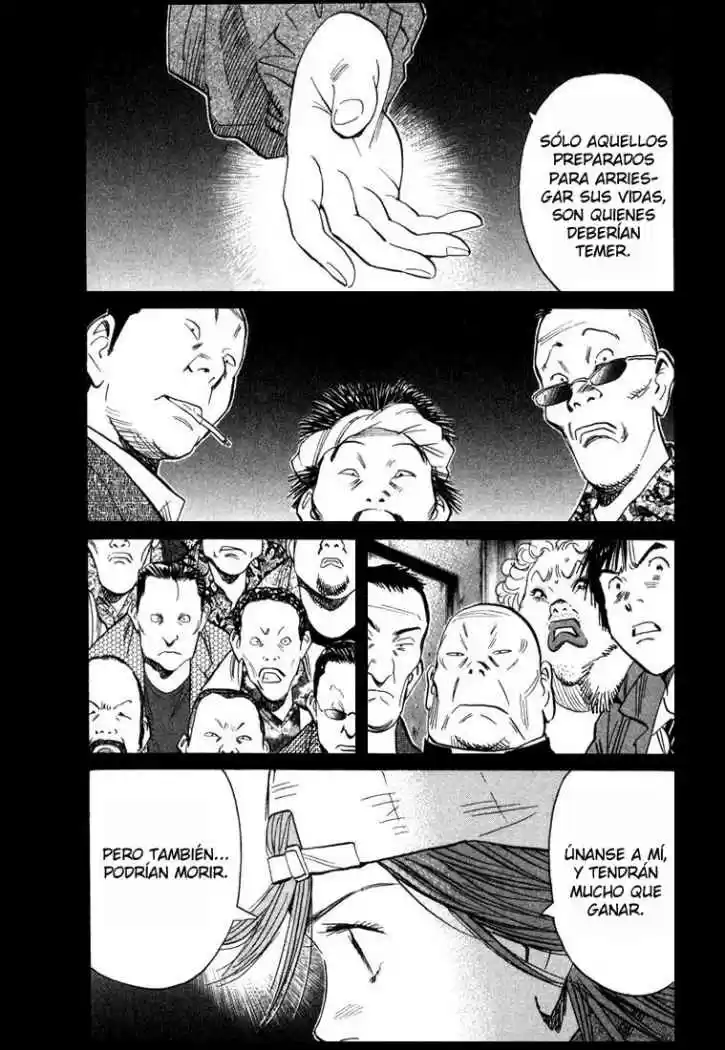 20th Century Boys: Chapter 96 - Page 1