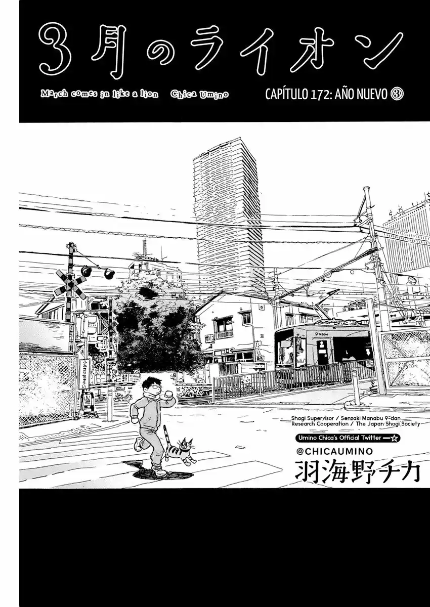 3-gatsu No Lion: Chapter 172 - Page 1