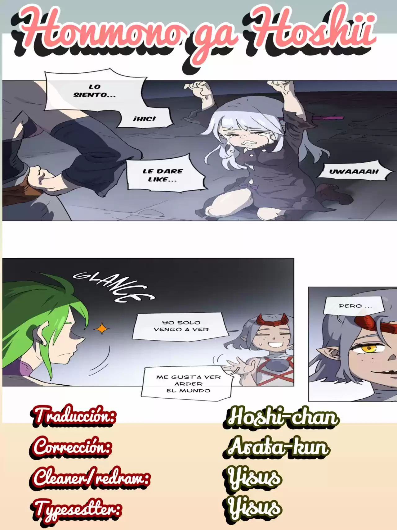 4 Cut Hero: Chapter 123 - Page 1