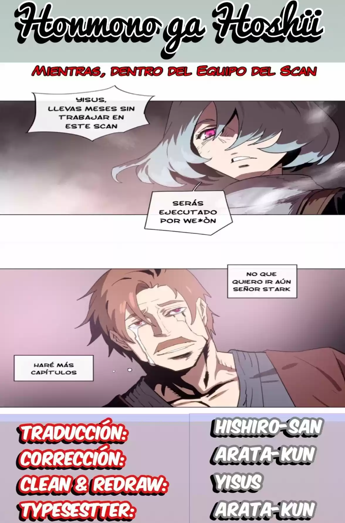 4 Cut Hero: Chapter 132 - Page 1