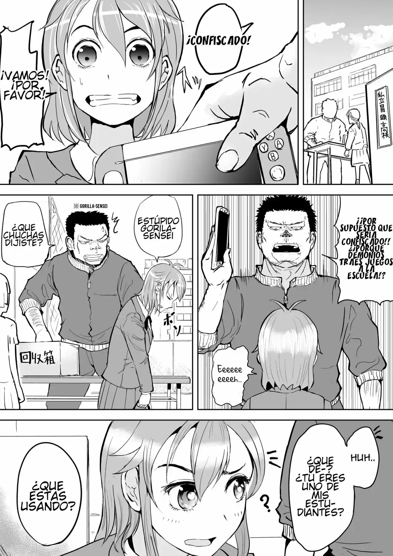 A Manga About The Kind Of PE Teacher Who Dies At The Start Of A School Horror Film: Chapter 1 - Page 1