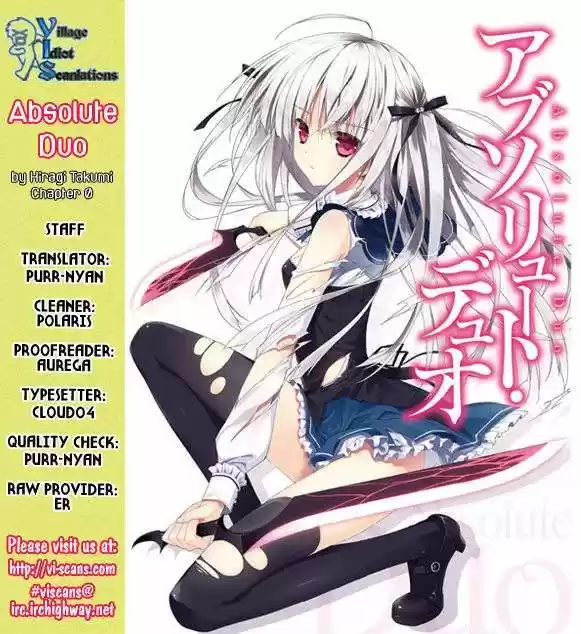 Absolute Duo: Chapter 0 - Page 1