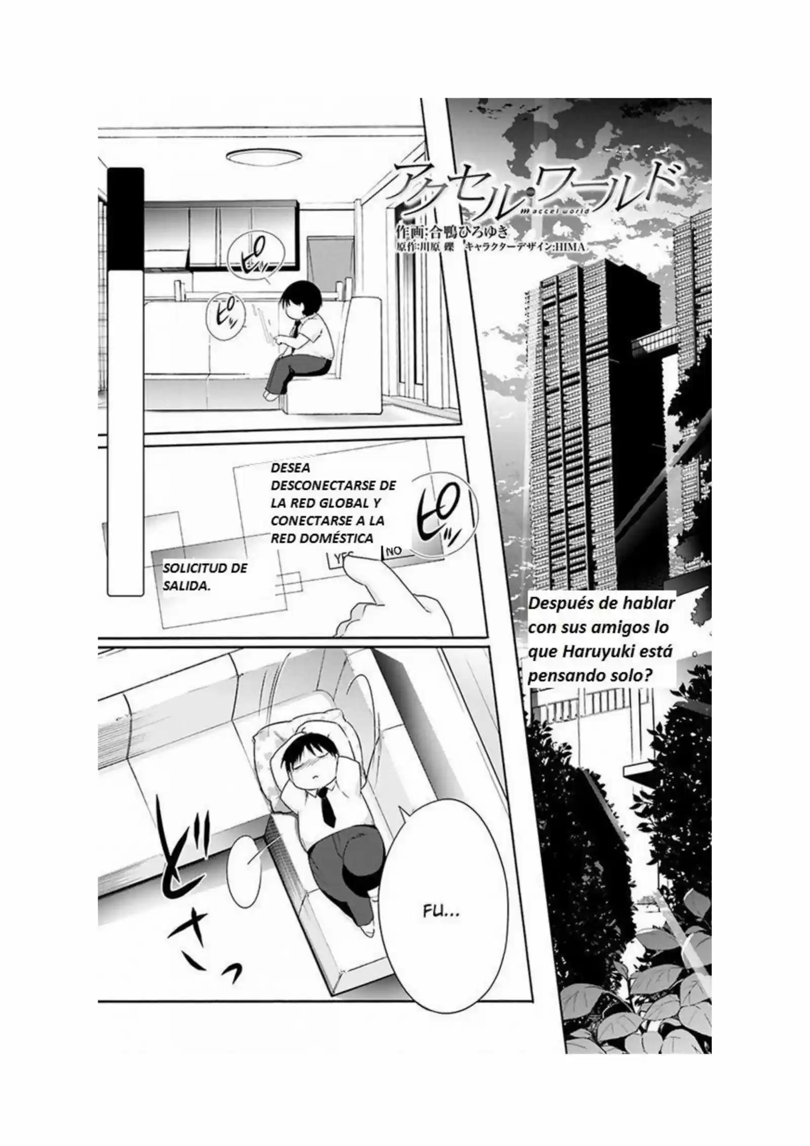 Accel World: Chapter 29 - Page 1