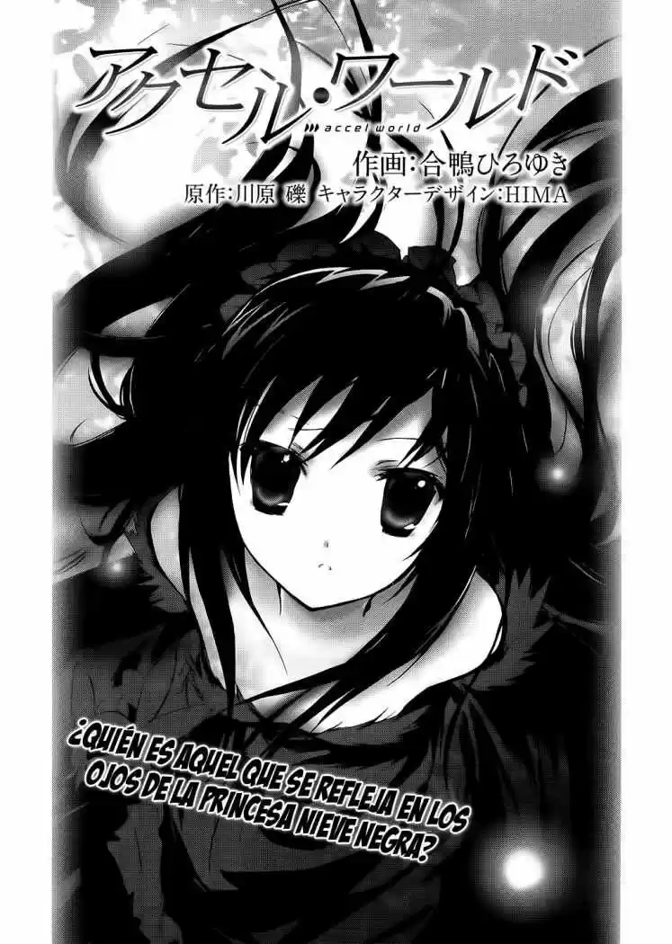 Accel World: Chapter 3 - Page 1