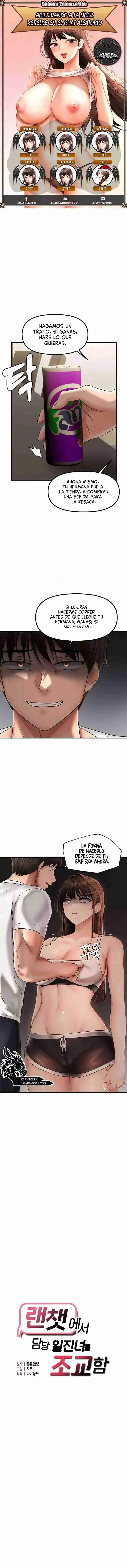 Adiestrando A La Líder Rebelde En El Chat Aleatorio: Chapter 10 - Page 1