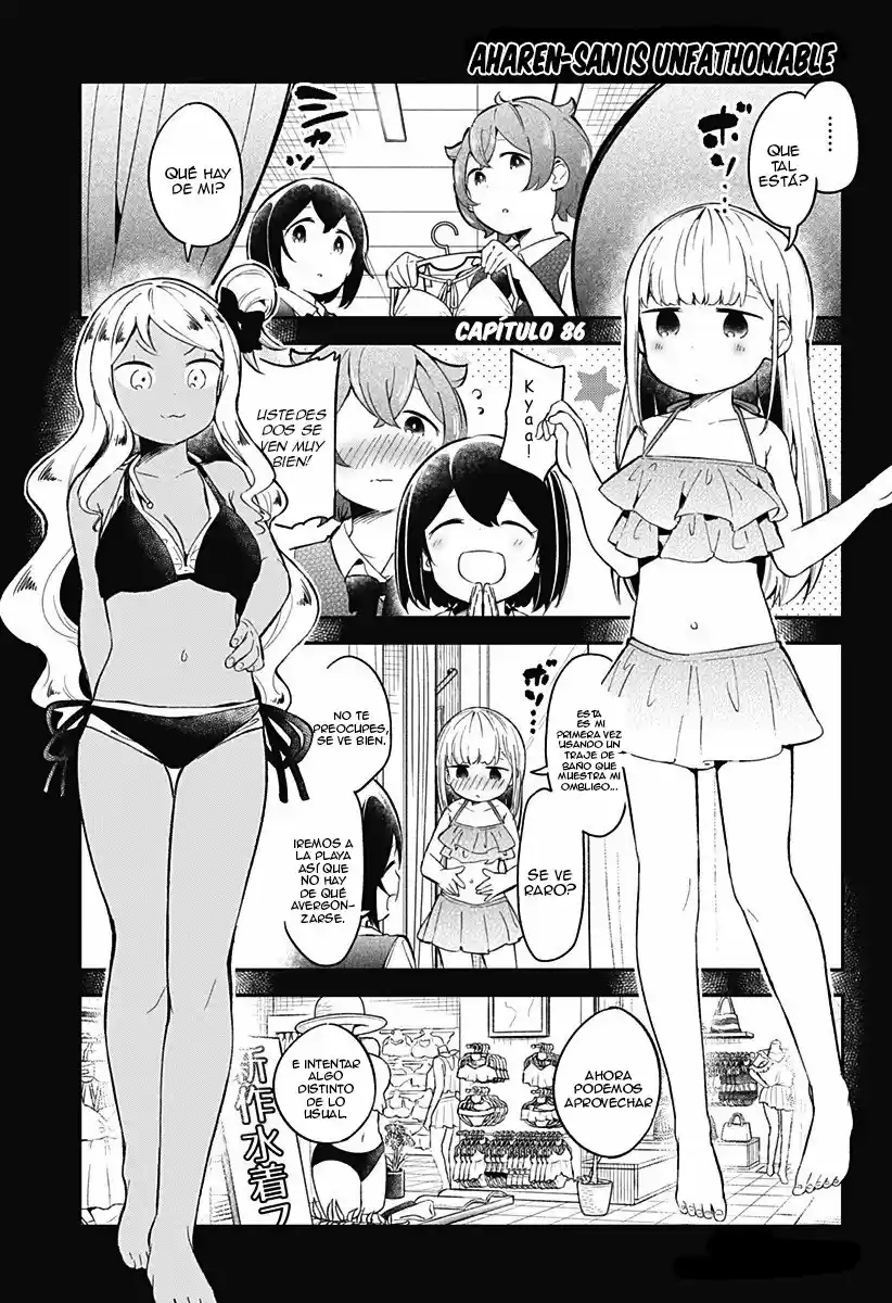 Aharen-san Wa Hakarenai: Chapter 86 - Page 1