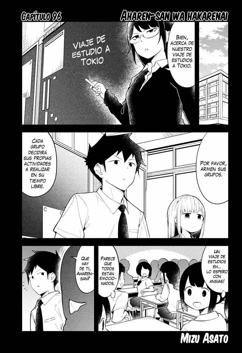 Aharen-san Wa Hakarenai: Chapter 96 - Page 1