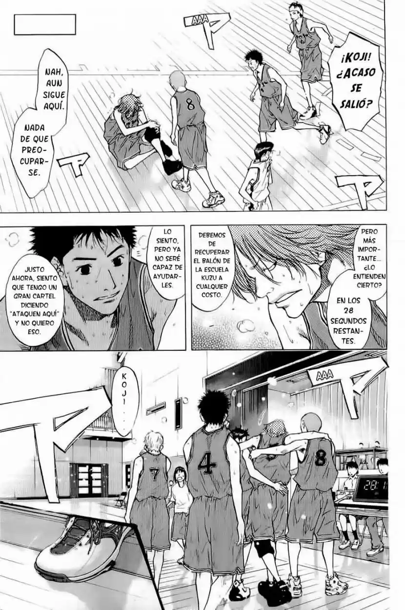 Ahiru No Sora: Chapter 88 - Page 1