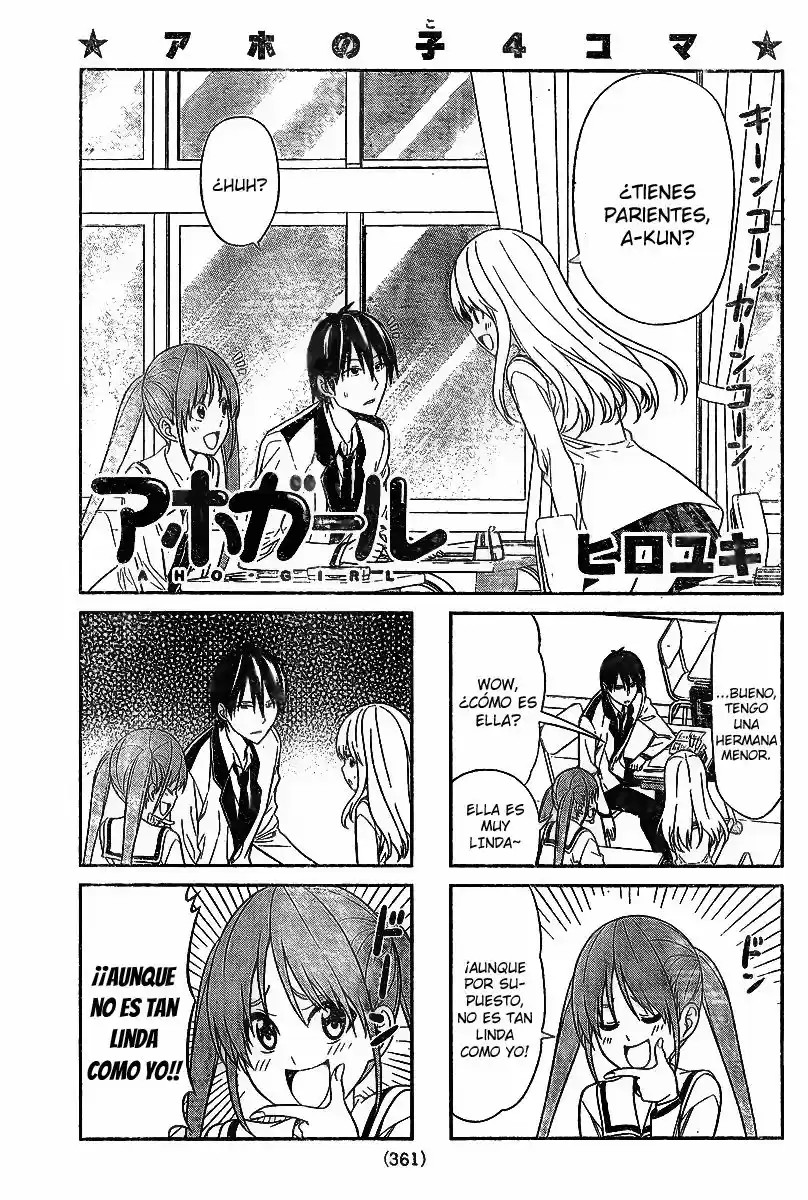 Aho Girl: Chapter 10 - Page 1