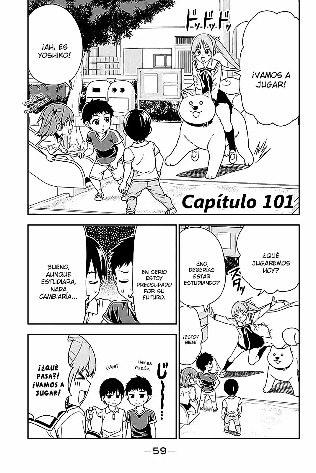 Aho Girl: Chapter 101 - Page 1