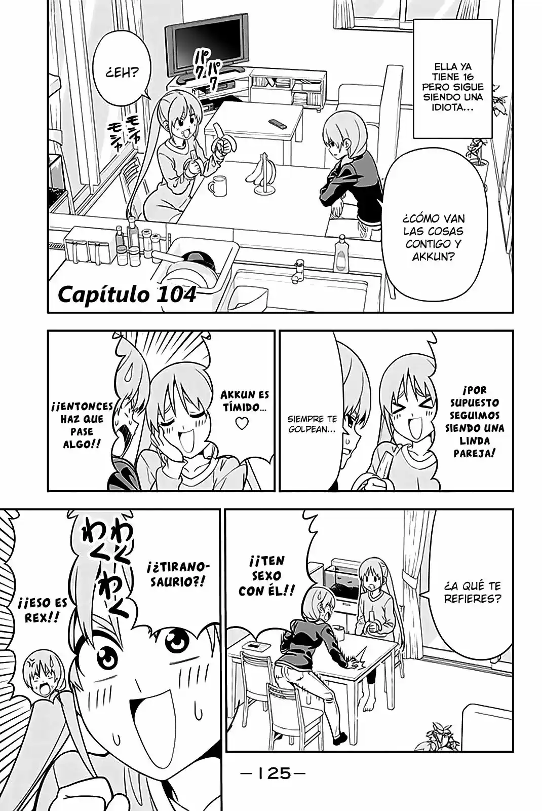 Aho Girl: Chapter 104 - Page 1