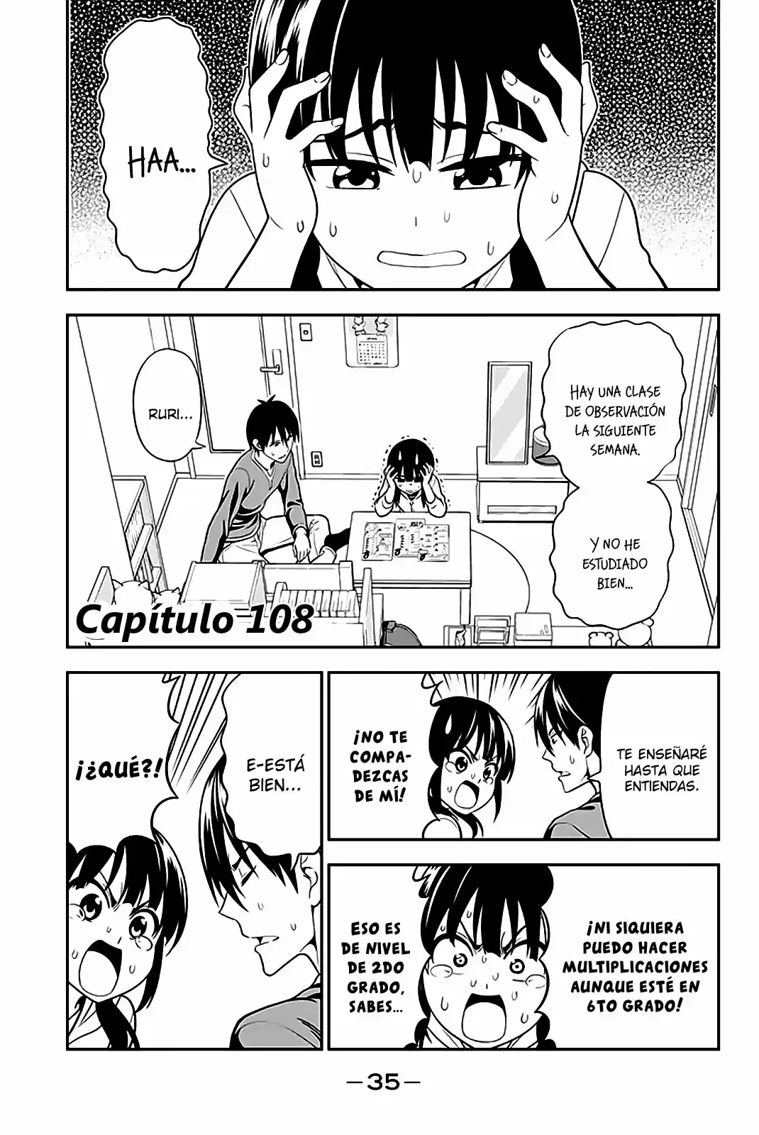 Aho Girl: Chapter 108 - Page 1
