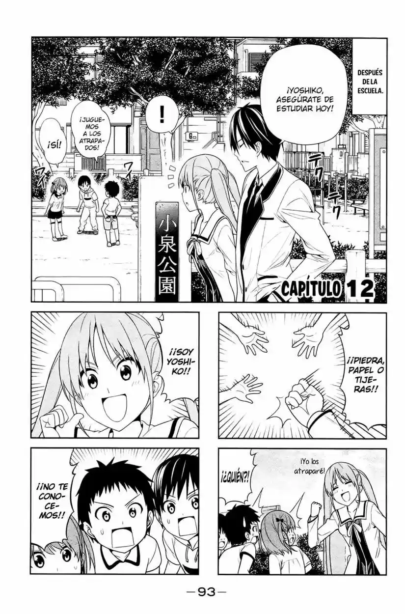 Aho Girl: Chapter 12 - Page 1