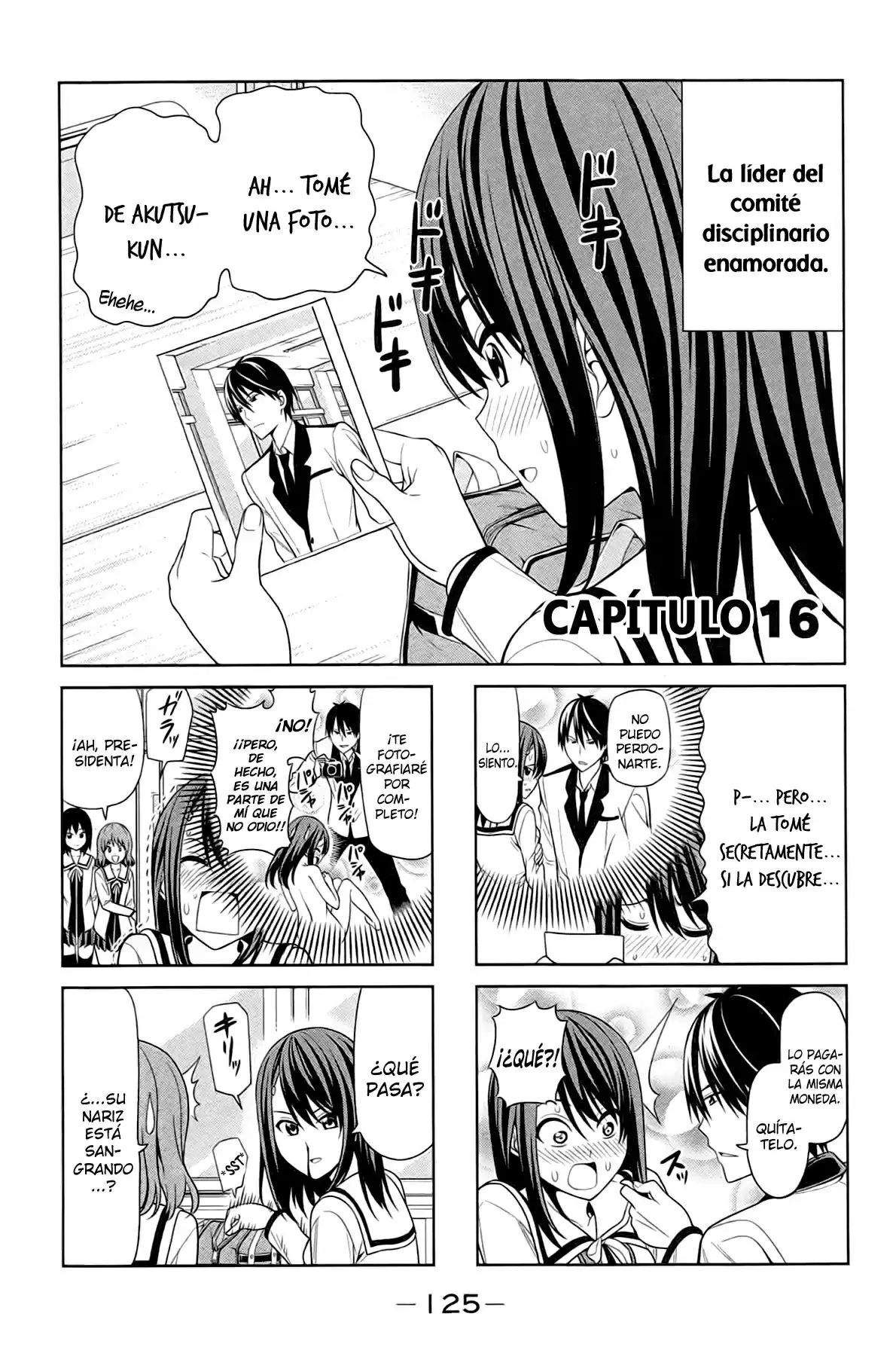 Aho Girl: Chapter 16 - Page 1