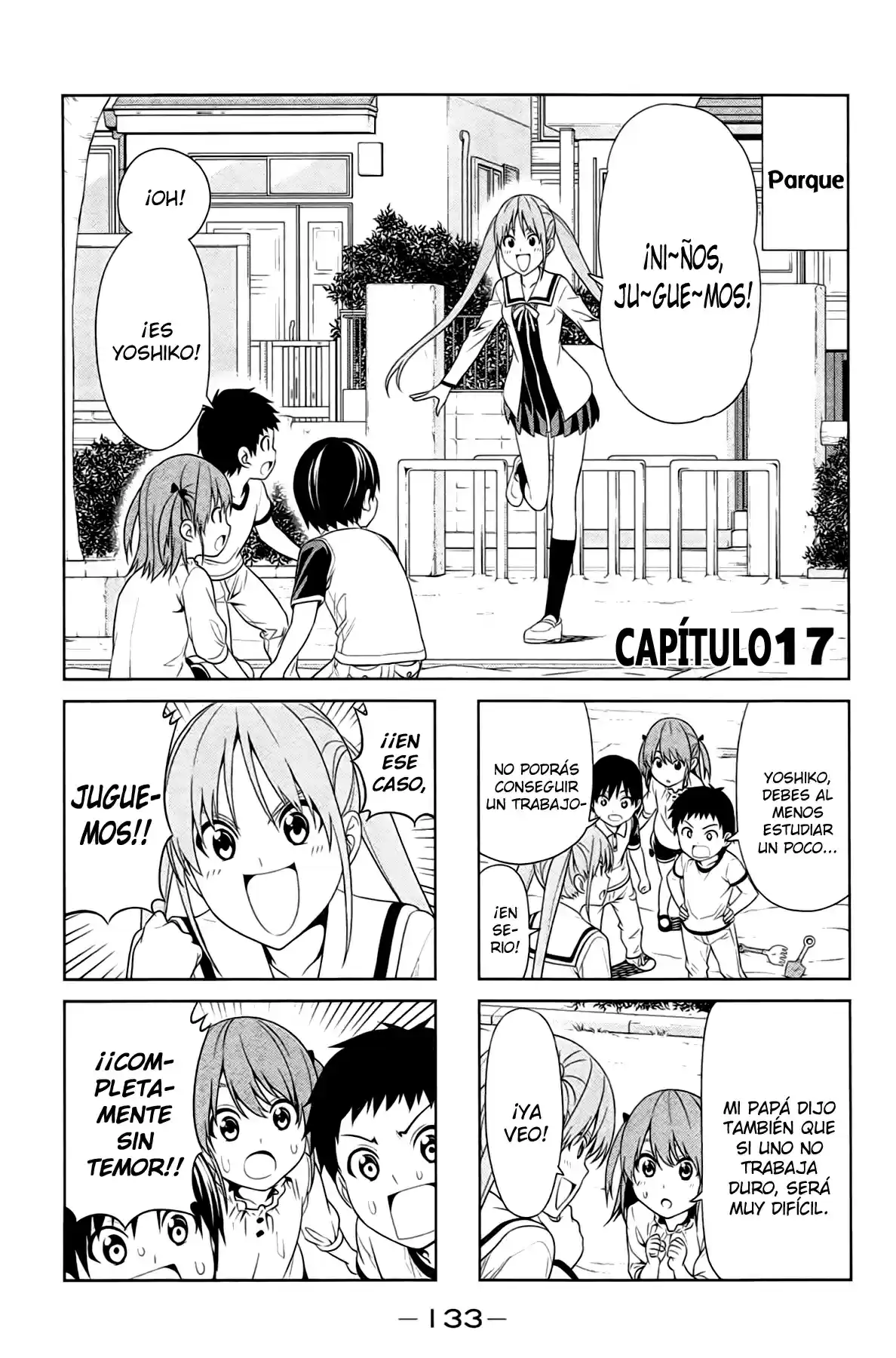 Aho Girl: Chapter 17 - Page 1