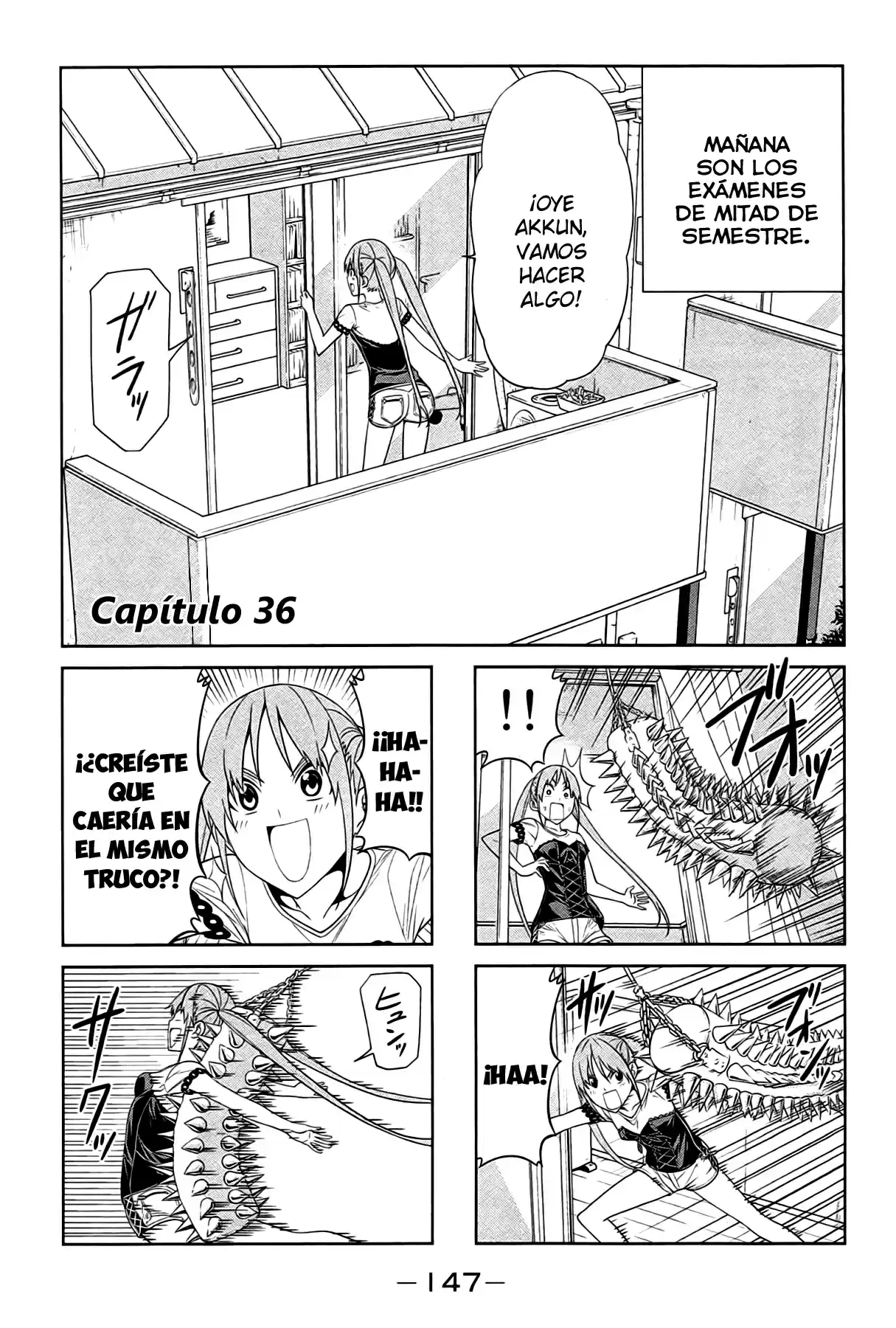 Aho Girl: Chapter 2 - Page 1