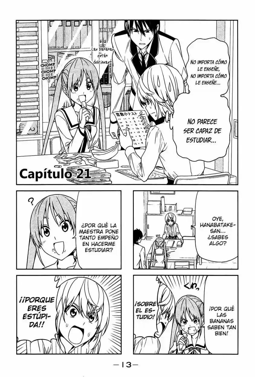 Aho Girl: Chapter 21 - Page 1