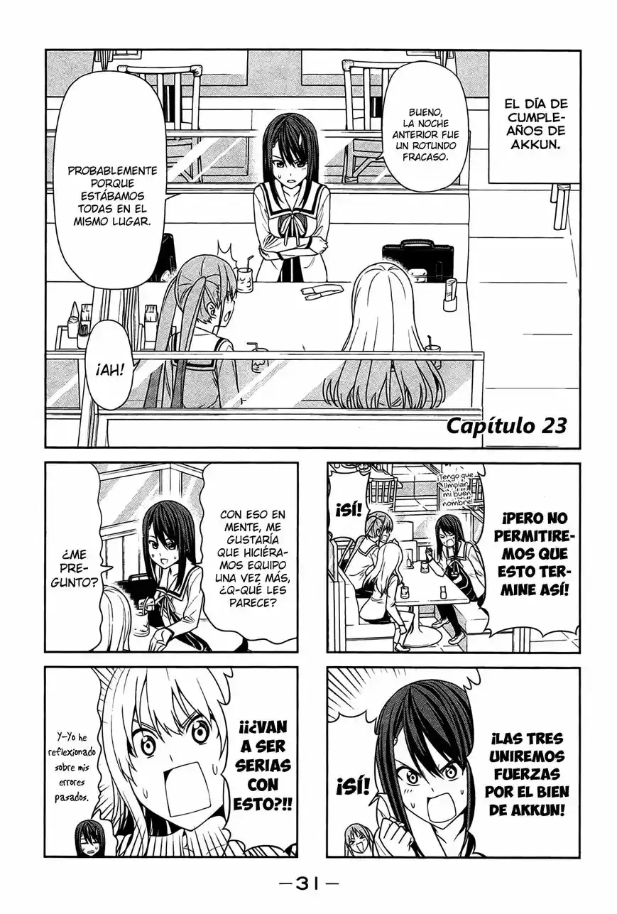 Aho Girl: Chapter 23 - Page 1