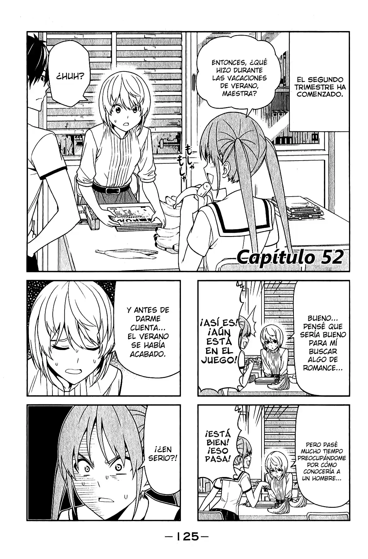 Aho Girl: Chapter 3 - Page 1
