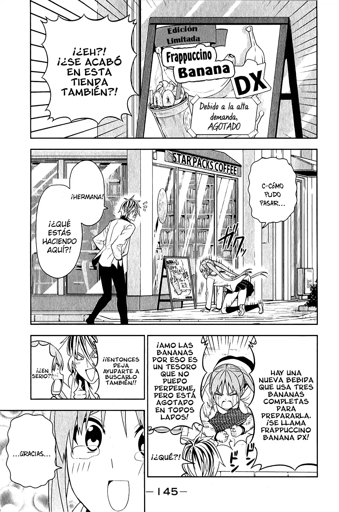 Aho Girl: Chapter 4 - Page 1