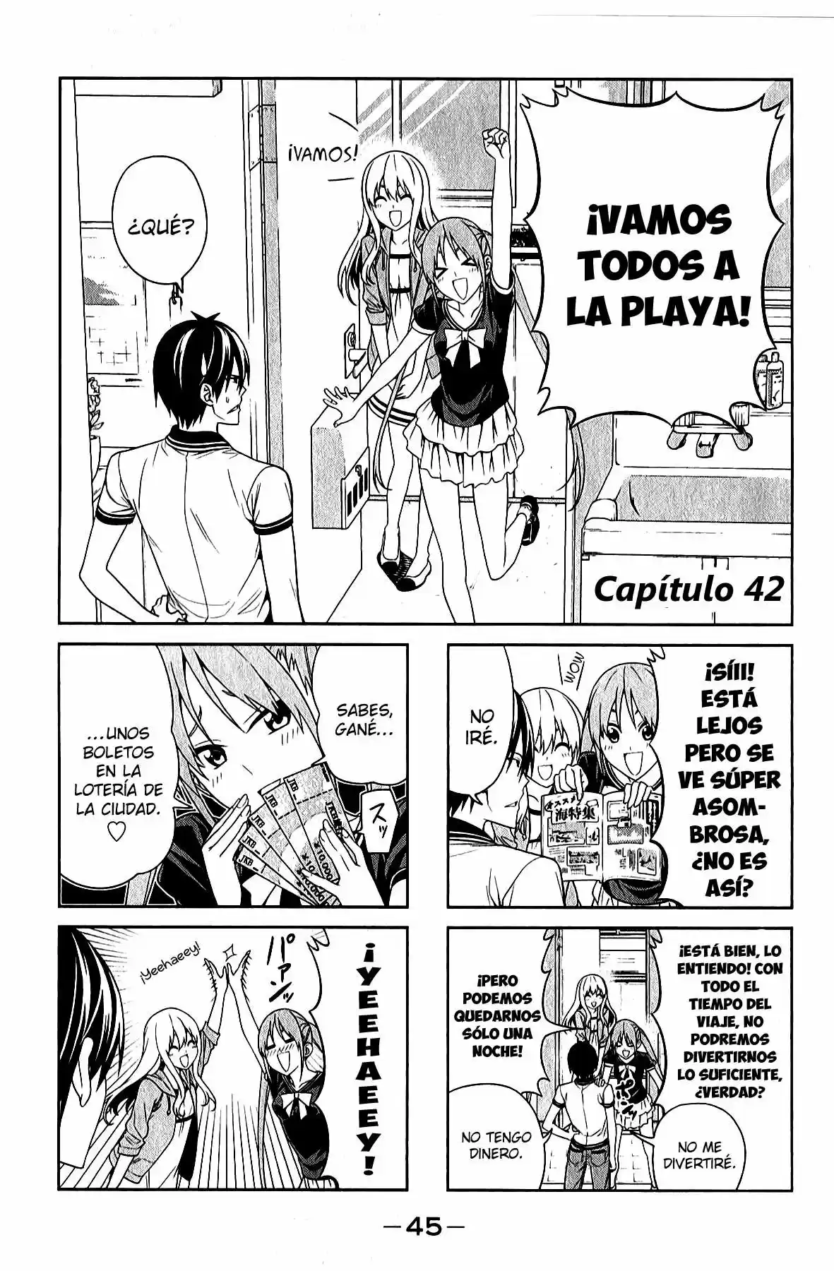 Aho Girl: Chapter 42 - Page 1