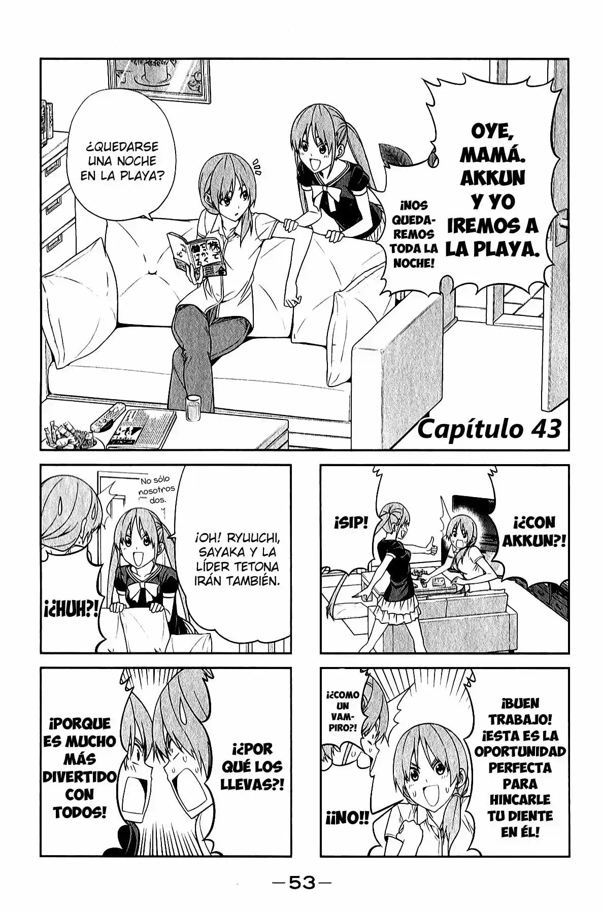 Aho Girl: Chapter 43 - Page 1