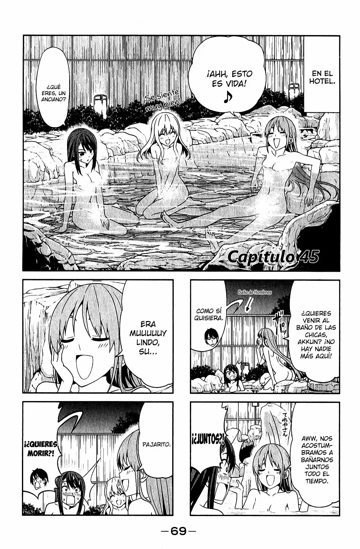 Aho Girl: Chapter 45 - Page 1