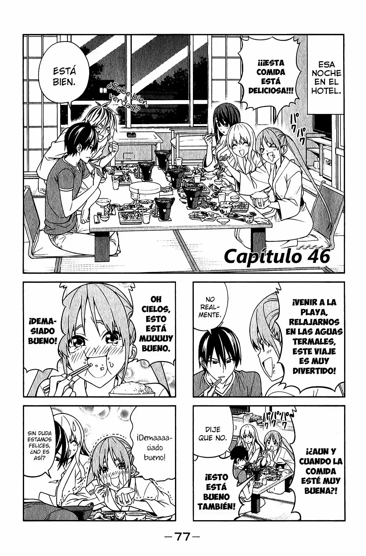 Aho Girl: Chapter 46 - Page 1
