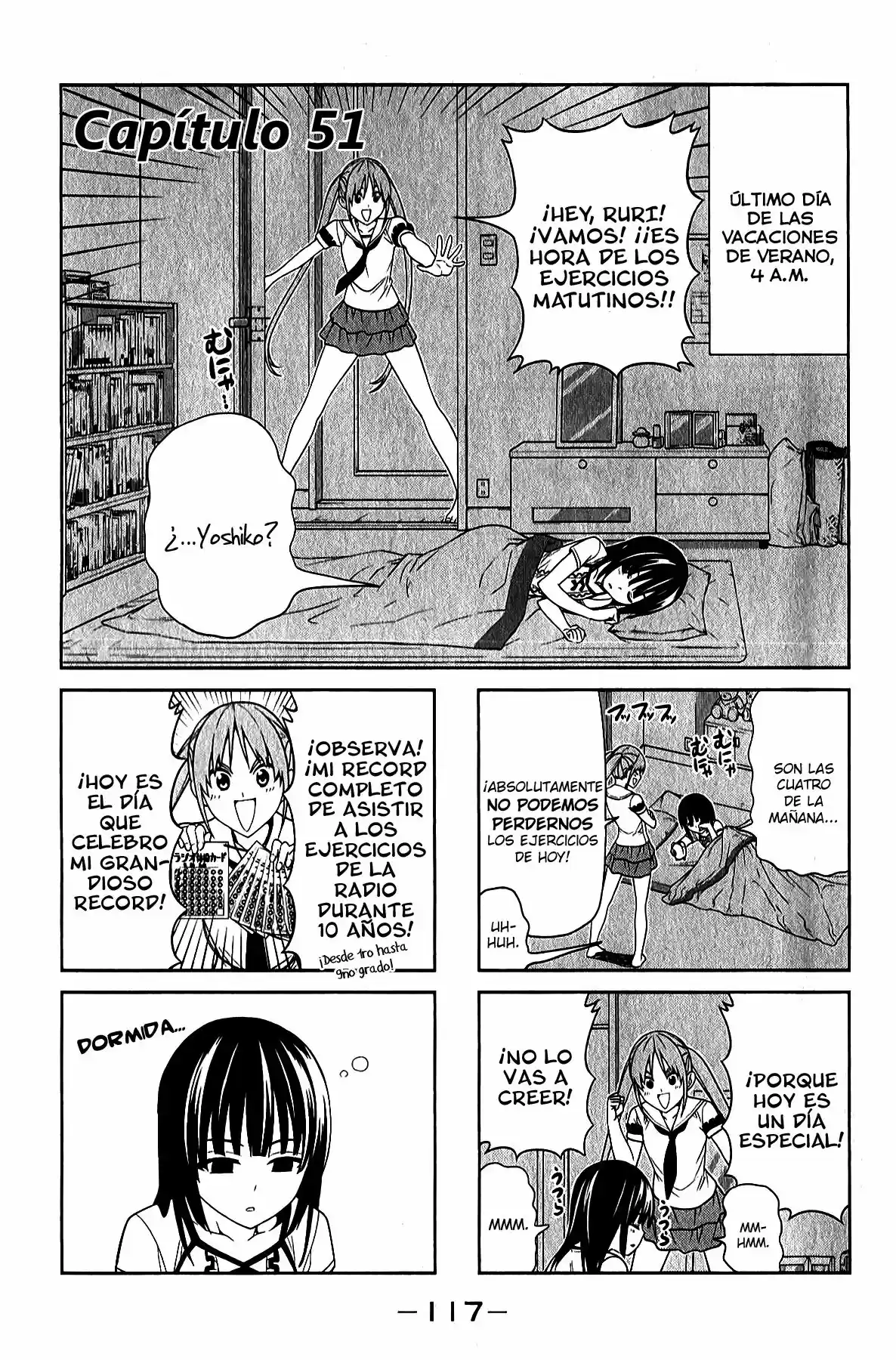 Aho Girl: Chapter 51 - Page 1