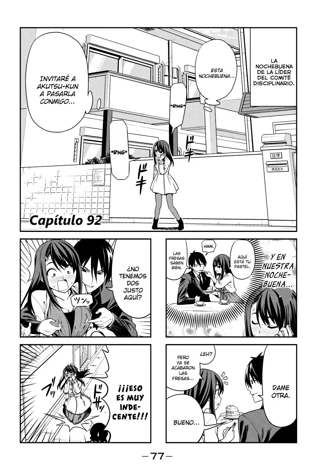 Aho Girl: Chapter 6 - Page 1