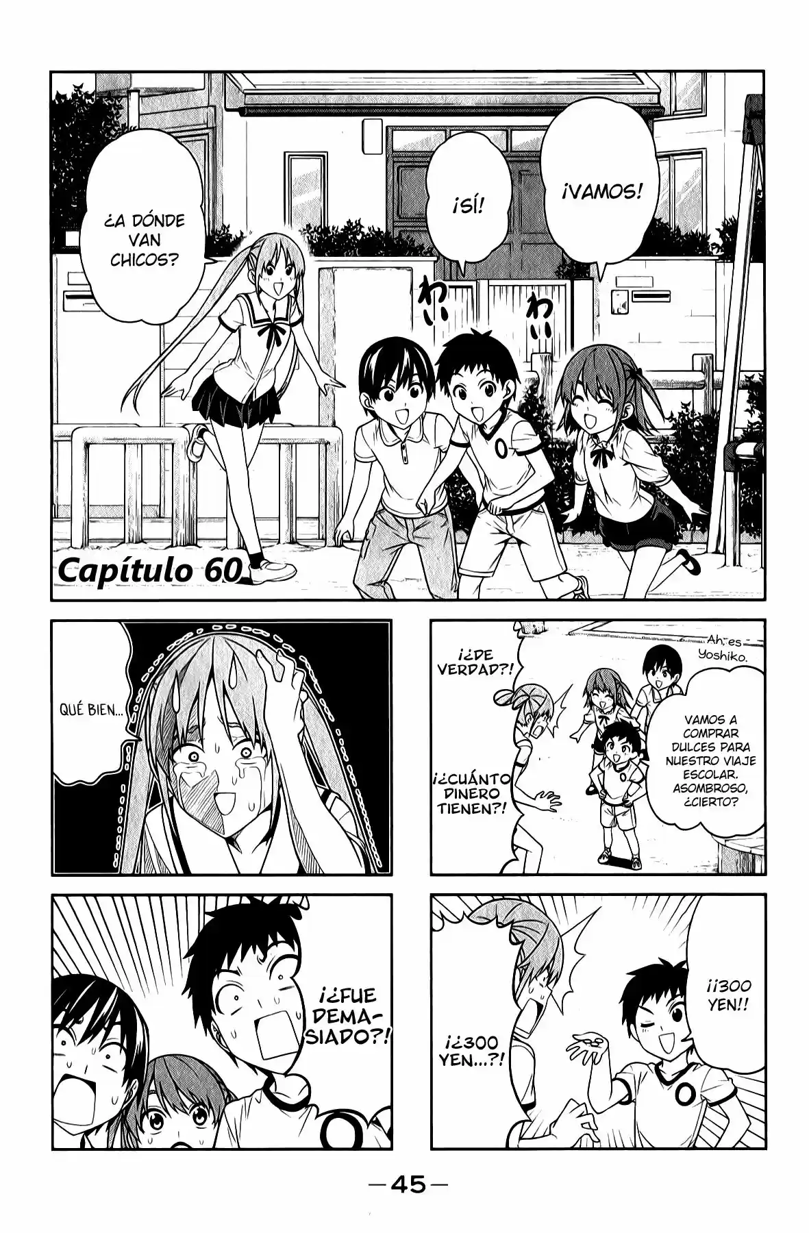 Aho Girl: Chapter 60 - Page 1