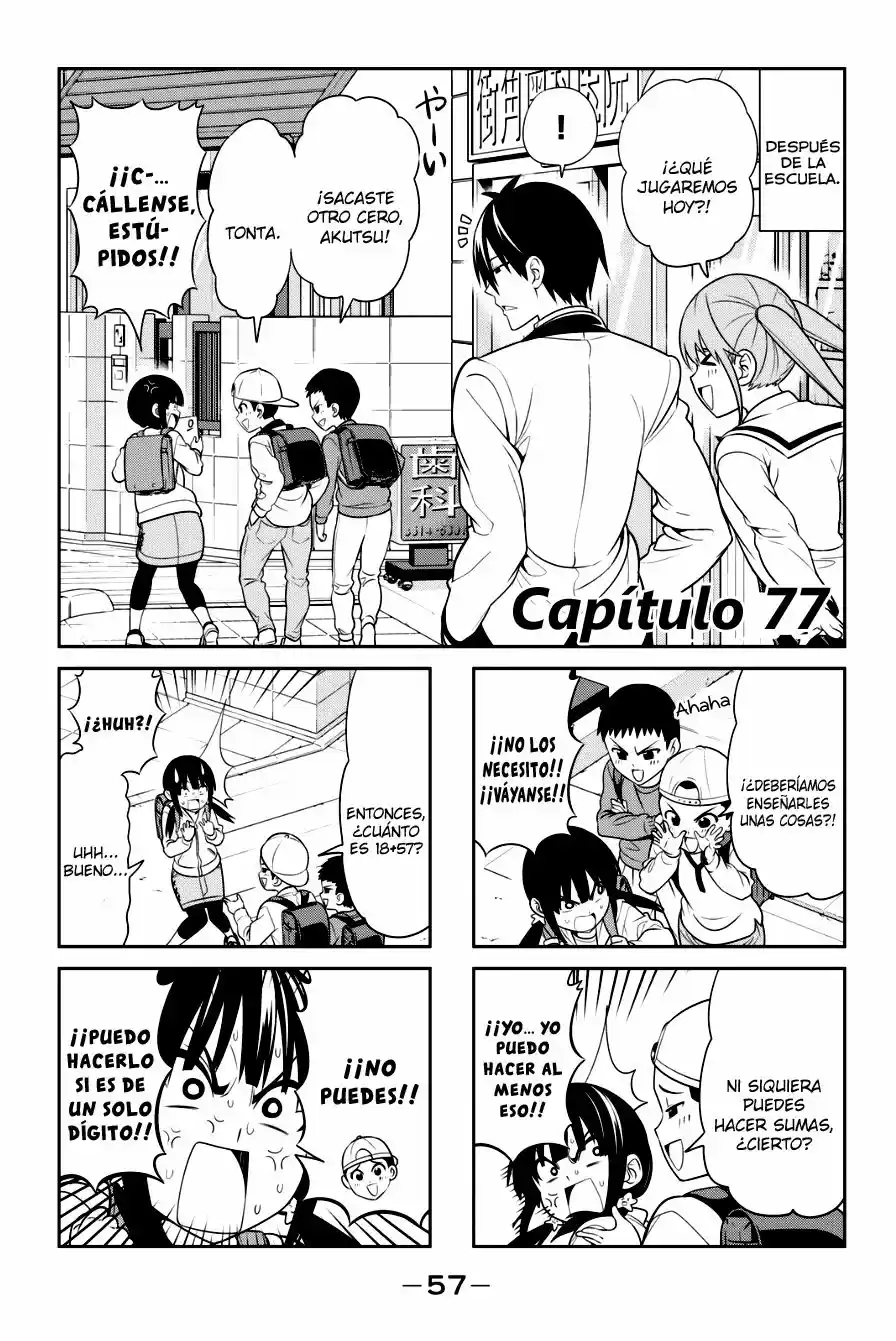Aho Girl: Chapter 77 - Page 1