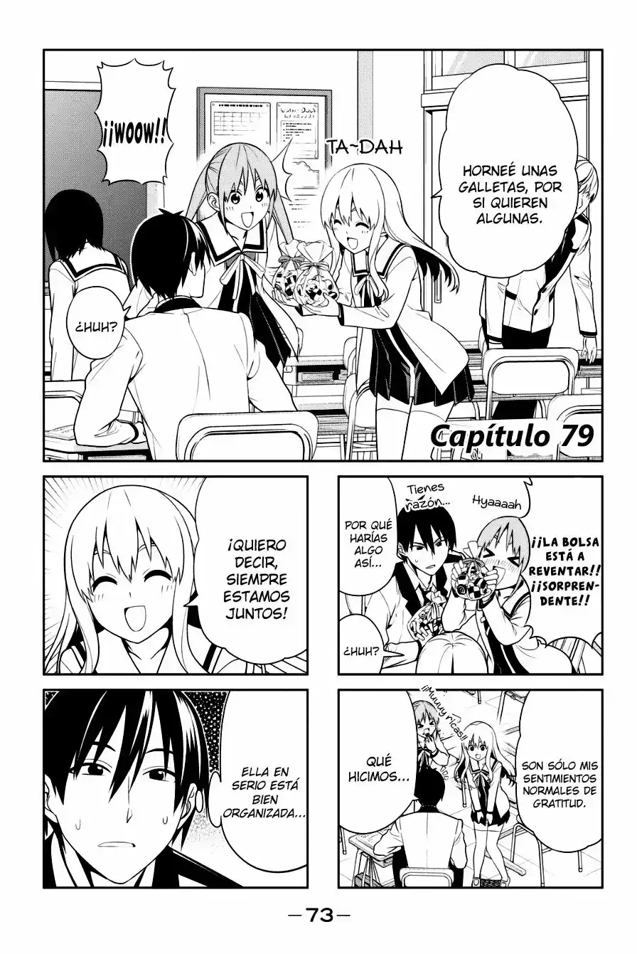 Aho Girl: Chapter 79 - Page 1