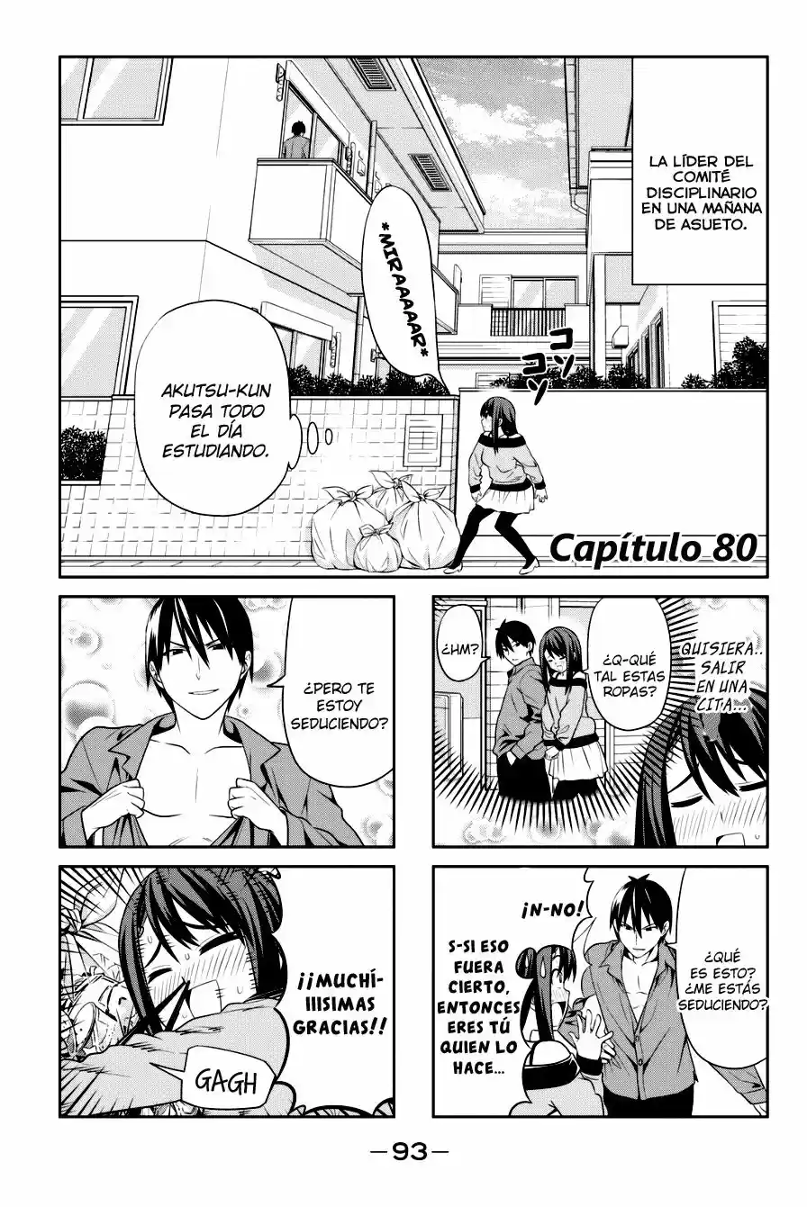 Aho Girl: Chapter 80 - Page 1