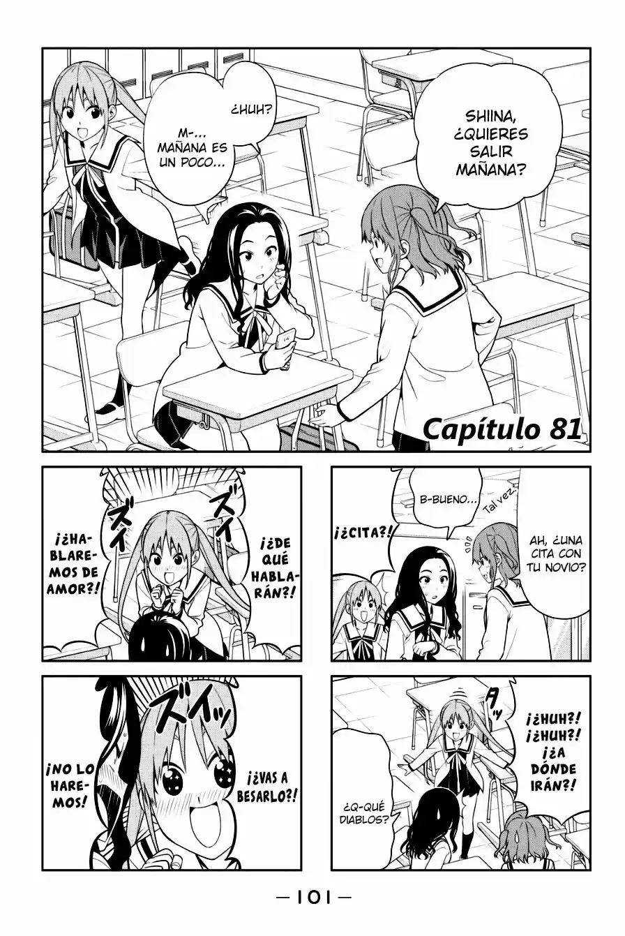 Aho Girl: Chapter 81 - Page 1