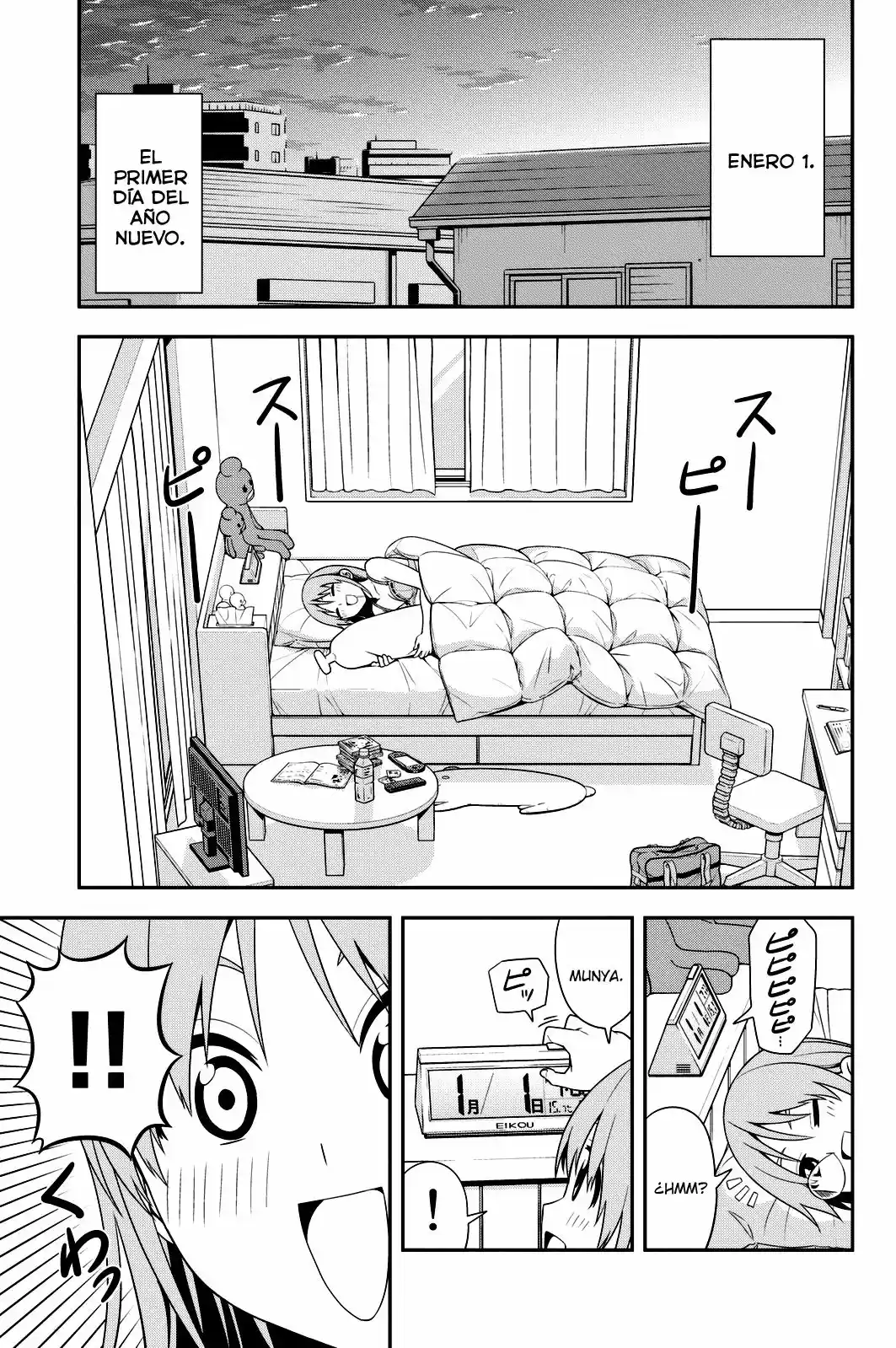 Aho Girl: Chapter 94 - Page 1