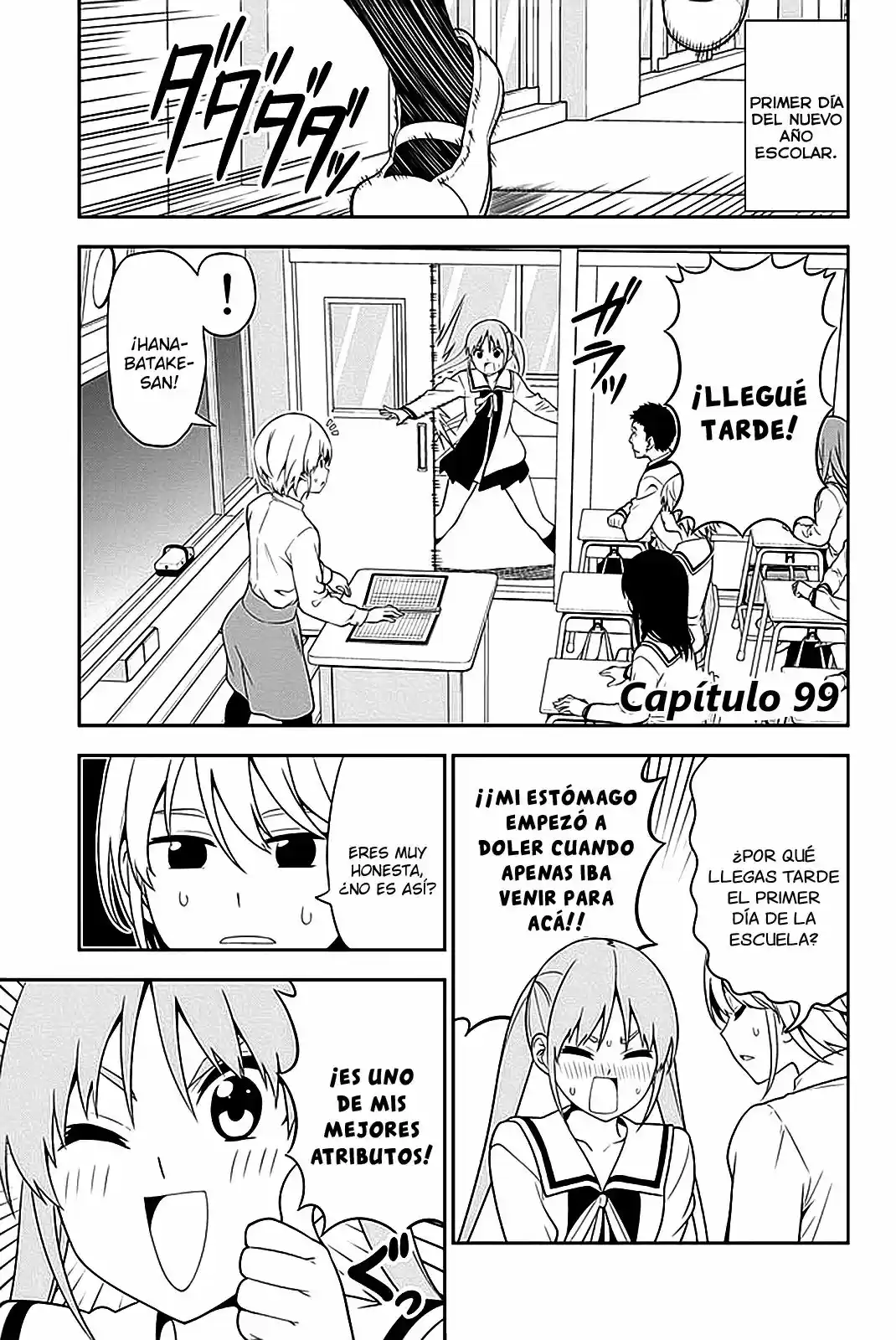 Aho Girl: Chapter 99 - Page 1
