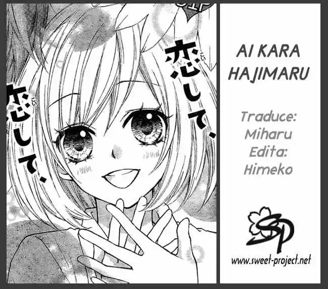 Ai Kara Hajimaru: Chapter 3 - Page 1