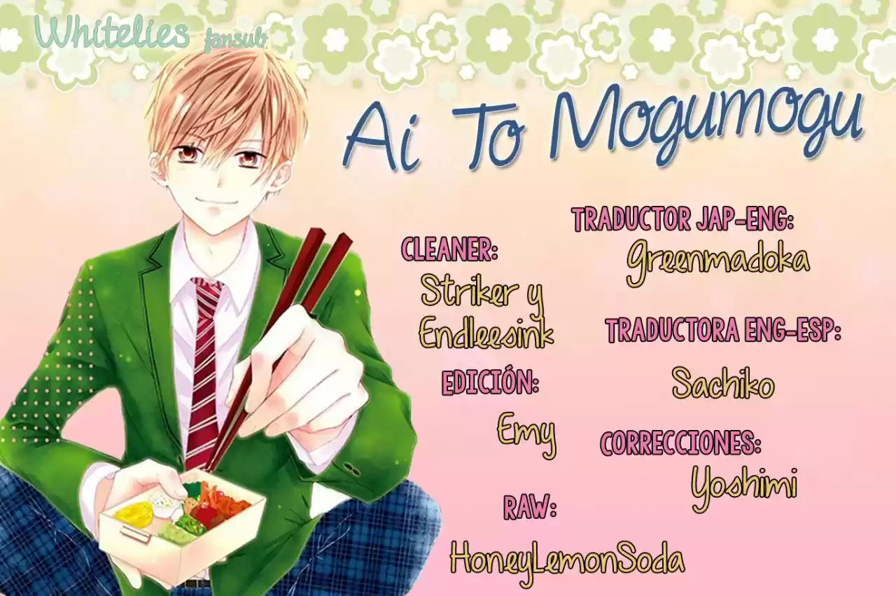 Ai To Mogumogu: Chapter 10 - Page 1