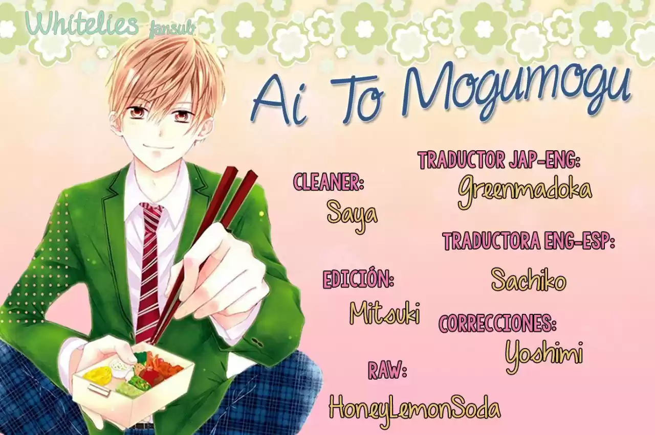 Ai To Mogumogu: Chapter 11 - Page 1